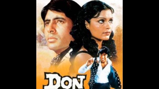 Ye mera dil pyar ka deewana DON смотреть онлайн