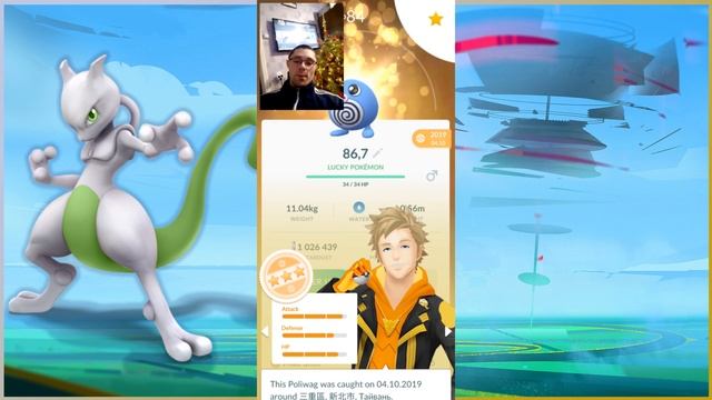 ВСЕ МОИ ШАЙНИ ПОКЕМОНЫ ЗА ТРИ ГОДА ИГРЫ | часть 1 Kanto смотреть онлайн