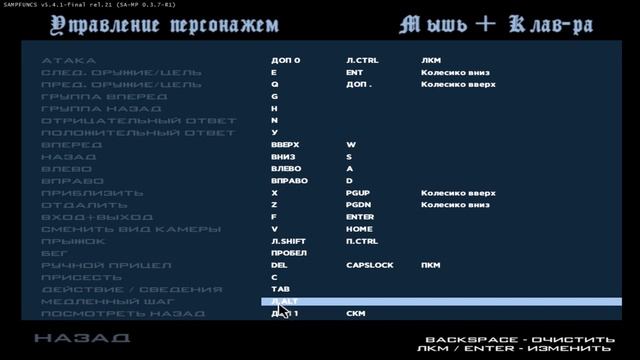 ЧТО ДЕЛАТЬ ЕСЛИ БОТ НА ФЕРМУ ЛЬНА И ХЛОПКА НЕ СОБИРАЕТ КУСТЫ? (а также почему нет роликов для олдов смотреть онлайн