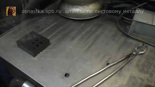 Закалка обоймы из стали 7х3 смотреть онлайн