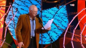 Анатолий Трушкин - Ограбление по-русски