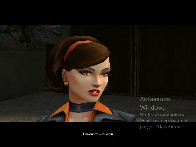 Прохождение No One Lives Forever 2 - A Spy in H.A.R.M.'s Way кейт арчер должна умереть #1