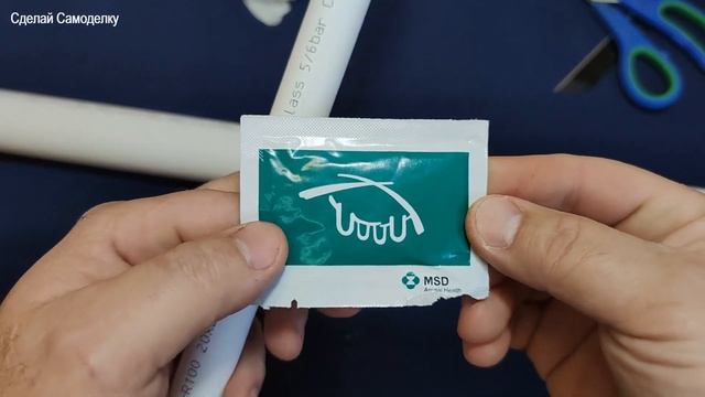 6 способов стереть надписи на трубах, о которых многие не знают! смотреть онлайн