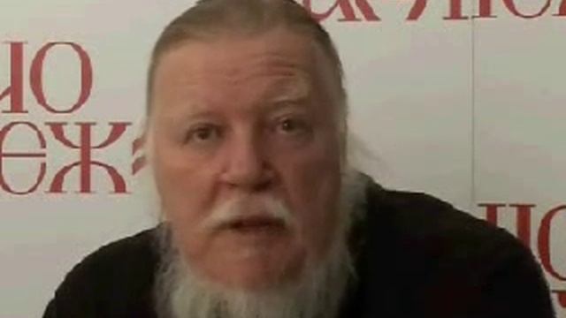 Насколько можно доверять Преданию? смотреть онлайн