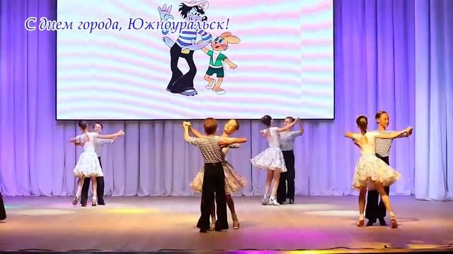 М4 ДСК «Ну, погоди!» ансамбль бального танца «Экспрессия», руководитель М В Домород смотреть онлайн
