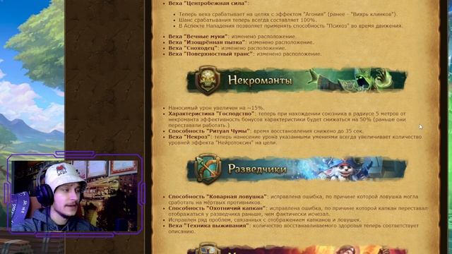 За кого играть? Имбовый класс в 13.1!? Аллоды Онлайн 13.1 смотреть онлайн