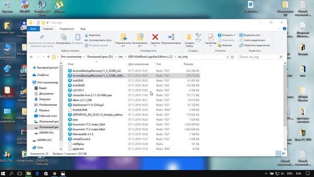 Мультизагрузочная флешка с Windows XP/Linux/7/8.1/10 и утилитами | Флешка СисАдмина смотреть онлайн