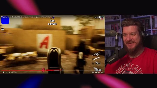 Я Сделал свою Counter-Strike 2 потому что мне не дали в неё поиграть... | РЕАКЦИЯ НА KING DM смотреть онлайн