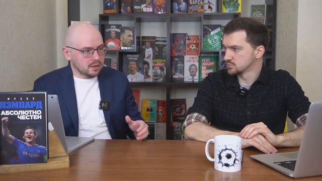 «Эвертон» уволил Лэмпарда смотреть онлайн