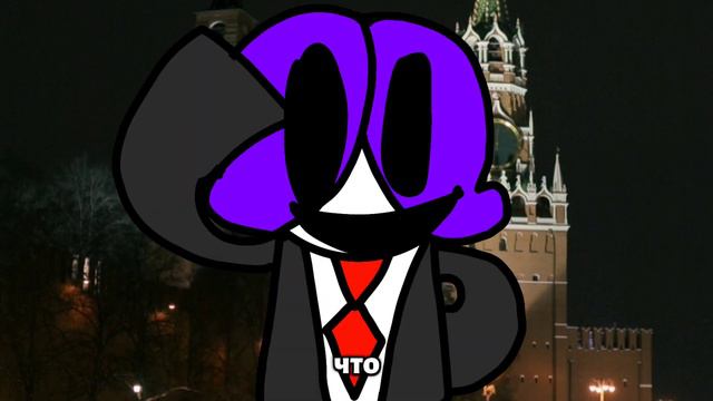 Новогодние сообщение Батрона на 2024 год! смотреть онлайн