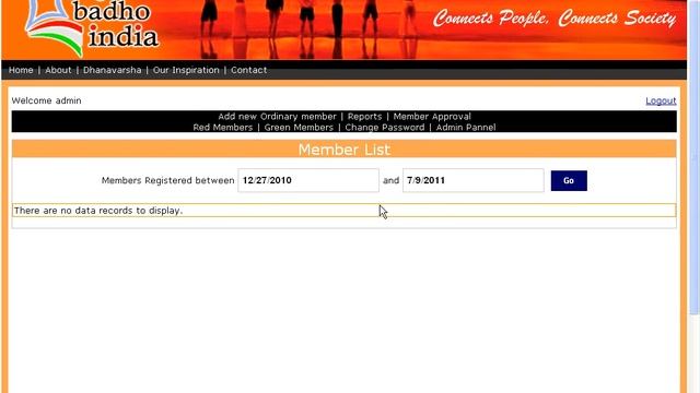 MLM Admin Demo Video смотреть онлайн