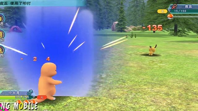 Pocket Meow - NEW Pokémon Gameplay (Android/IOS) смотреть онлайн