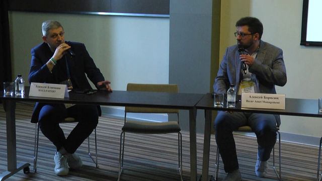 Новые IT технологии и решения  в недвижимости. Автоматизация и роботизация