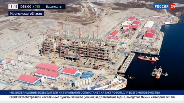 ЦСКМС. Россия 24. Май 2022
