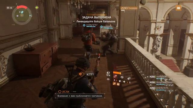 Tom Clancy's The Division 2580 x 1080 ultrawide gtx 1070 DX 12 смотреть онлайн