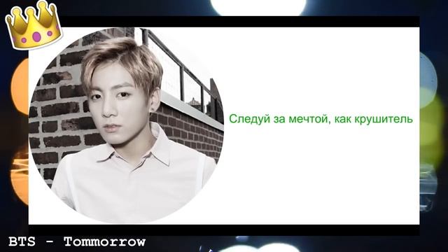 KPOP| ЛЮБИМЫЕ ПЕСНИ K-POPPERов #5 | EXO BTS BAP NCT GOT7 смотреть онлайн