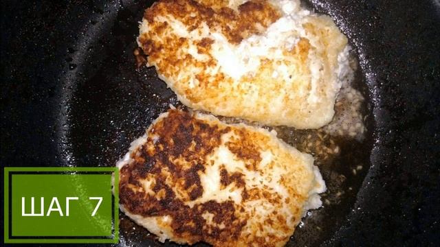 Кулинарные Ингредиенты