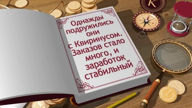 Вакансии: автор курсовых, автор контрольных, автор рефератов, автор дипломных работ смотреть онлайн