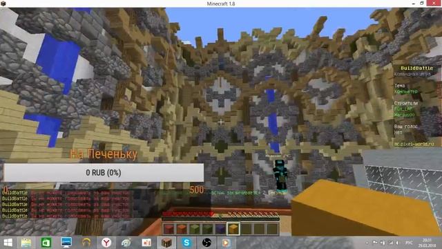 Стрим: Все Мини Игры в Minecraft - Pixel World №2 смотреть онлайн