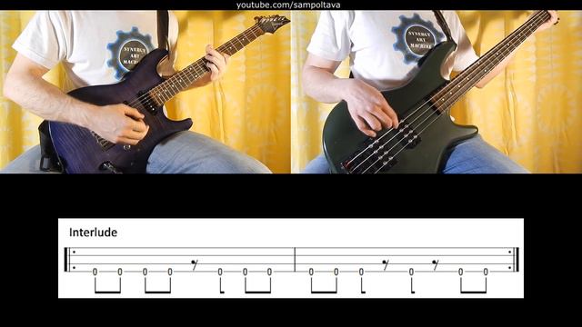 39) Rammstein - Sehnsucht (guitar & bass lesson + TAB | cover HD) [IN 2 MINUTES] смотреть онлайн