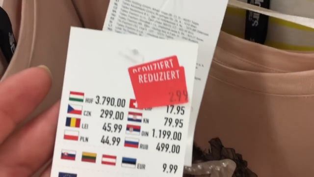 Цены на одежду в Германии / Сколько стоят вещи со скидкой в немецких магазинах смотреть онлайн