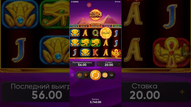 1000р поднял 4000р смотреть онлайн