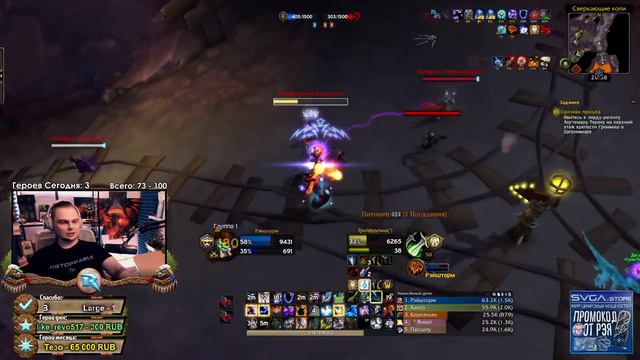 Тест БАФА Энх Шамана! Препатч Shadowlands! WoW 9.0.2! ● РЭЙВИС смотреть онлайн