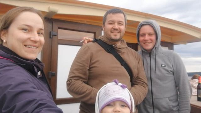 Прогулка на катере смотреть онлайн