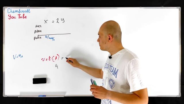 В системе Х(г) ↔ 2Y(г) константа скорости прямой реакции k1 = 0,04 s–1, а константа скорости обратн смотреть онлайн