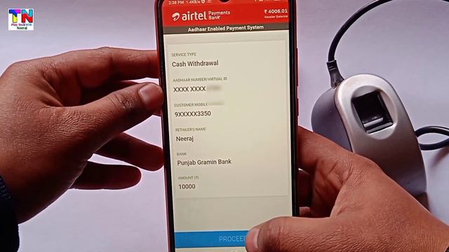 Aadhar Card से पैसा ऐसे निकालें | Airtel Payments Bank AEPS Service | AEPS Withdraw 2023 смотреть онлайн