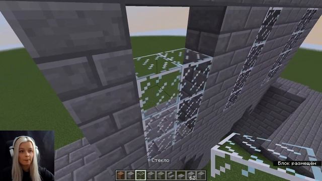 Как начать строить замок в Minecraft / Возведение замка №1! смотреть онлайн