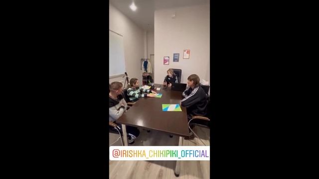 БЕЗУМНЫЙ ПАША, ОЛЕГ МОНГОЛ, САНЯ БЫК И ИРИШКА ЧИКИ-ПИКИ НА ПРИЁМЕ У ПСИХОЛОГА смотреть онлайн