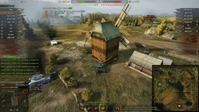 World of Tanks # Танковая школа #9 - Батчат - самый лучший танк в игре! смотреть онлайн
