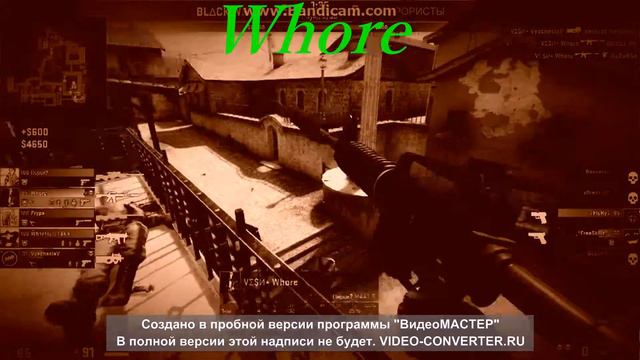 Дерзкий смотреть онлайн