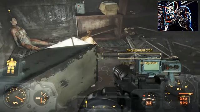 Fallout 4: ## 211 - Пропавший патруль (квест Братства стали) 2 смотреть онлайн