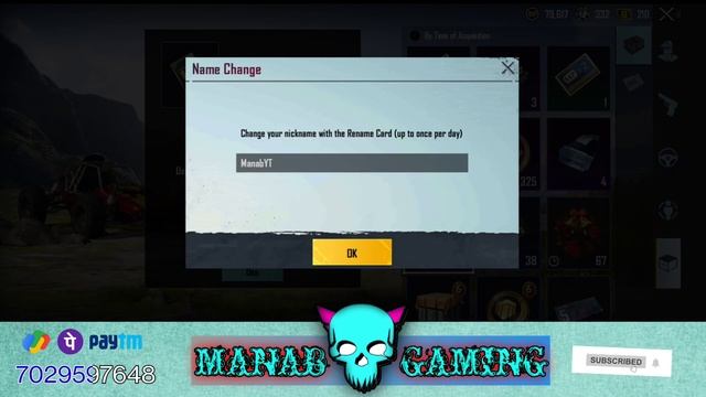 Name Contains Invalid Characters Or Words | Name Change Problem In Bgmi | Invalid Name In Bgmi смотреть онлайн