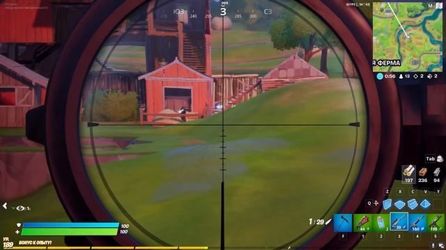 Как сделать все 53 карточки медалей всего лишь за 3 года. Туториал. Fortnite: Battle Royal смотреть онлайн