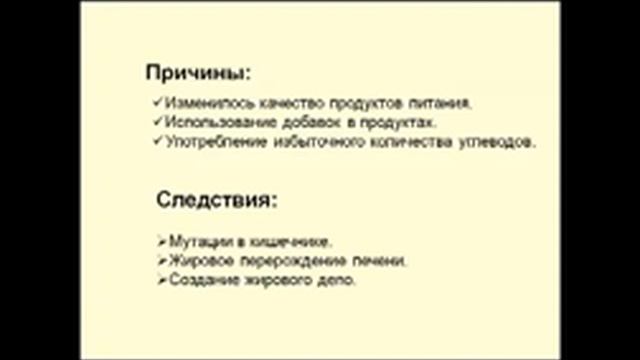 Доктор Александр Штабель о долголетии со спреями AliveMax !!! смотреть онлайн