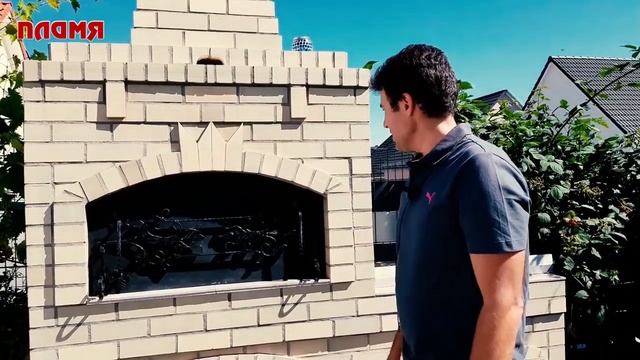 Барбекю мангал с Двойным зубом в Германии г Эннепеталле Krone смотреть онлайн