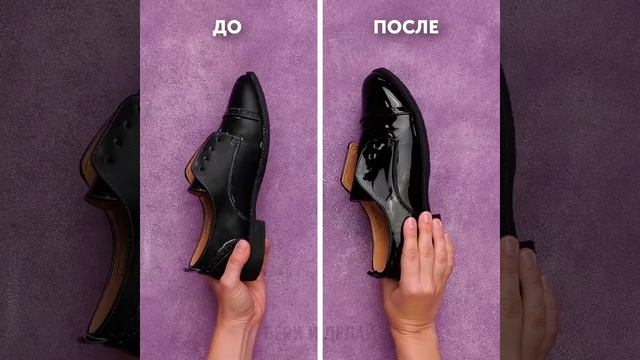 38 ПОЛЕЗНЫХ ЛАЙФХАКОВ ДЛЯ ЛЮБЫХ СИТУАЦИЙ смотреть онлайн