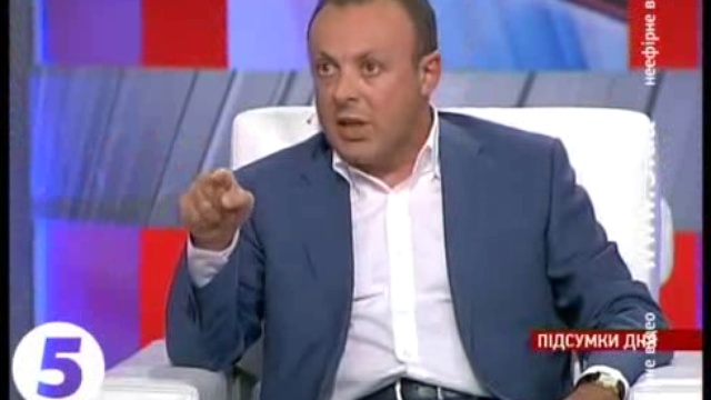 "Час.Пiдсумки дня", 5 канал, 11.06.13 смотреть онлайн