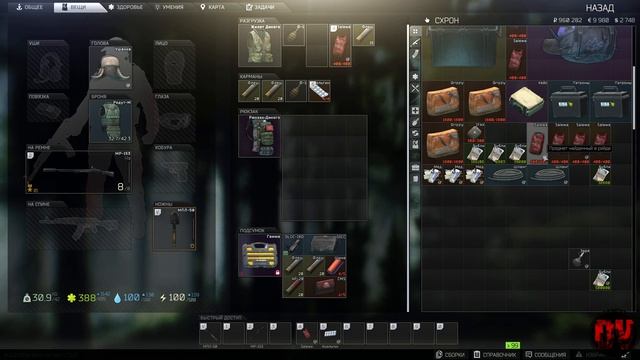 Escape from Tarkov. DV Clan. Патч 0.12. Финальные квесты, убежище почти готово. смотреть онлайн