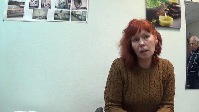 Отзыв Лариной Елены Николаевны о выполненной Рецензии оценке ущерба смотреть онлайн