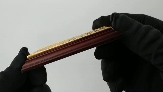 Мусульманский оберег в авто z210 смотреть онлайн