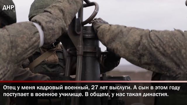 «Мы нужны, мы пришли» смотреть онлайн