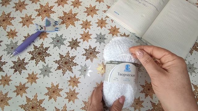 Как связать летний топ. Женский топ из из пряжи Камтекс 