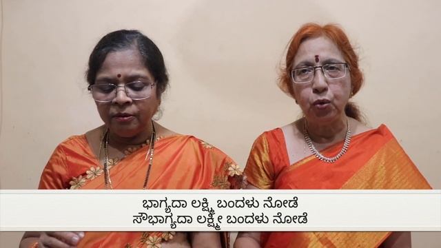 Sulabhavada Mattu Aparupada Devaranama-53 : Bandal node bandal node : ಬಂದಳ್ ನೋಡೆ ಬಂದಳ್ ನೋಡೆ смотреть онлайн
