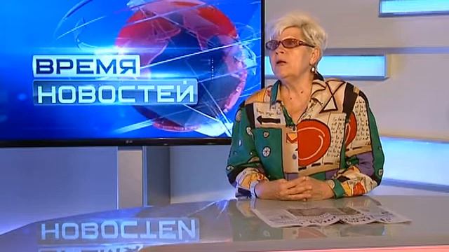 Время новостей:беседа с Татьяной Ворониной,представителем организации Союза писателей России в РК смотреть онлайн