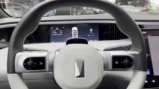 2023 Avatr 11 - New Excellent SUV!