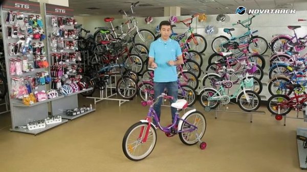 Детский велосипед Novatrack Angel 20"